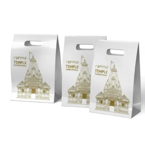 Compostable Temple Carry Bags